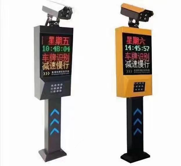 新沂市车牌识别公司
